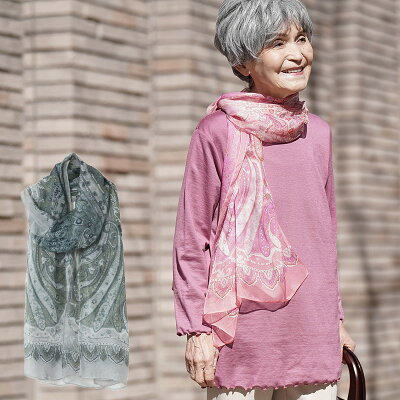 ストール 大判 シルク100% ペイズリー柄 春夏(シニアファッション 70代 80代 60代 ファッション 春 夏 ハイミセス 婦人 レディース おばあちゃん 服 お年寄り 高齢者 ) プレゼント 実用的 ギフト クリスマスプレゼント