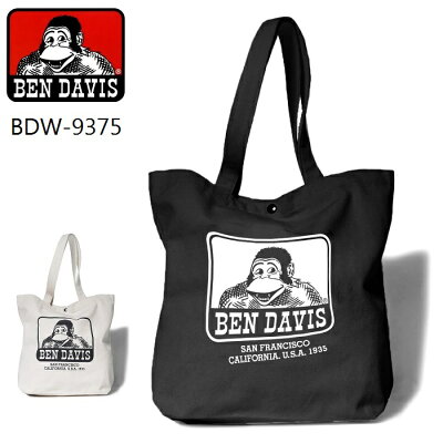BEN DAVIS バッグ ベンデイビス ラージ トートバッグ 大容量 コットン 綿 メンズ レディース 肩がけバッグ ビッグトートバッグ 『大きめサイズ』 BDW-9375