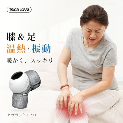 おばあちゃん 祖母へのプレゼントに人気の健康グッズ おすすめ25選 23年版 ベストプレゼントガイド おばあちゃん 祖母へのプレゼントに人気の健康グッズ おすすめ25選 23年版 ベストプレゼントガイド