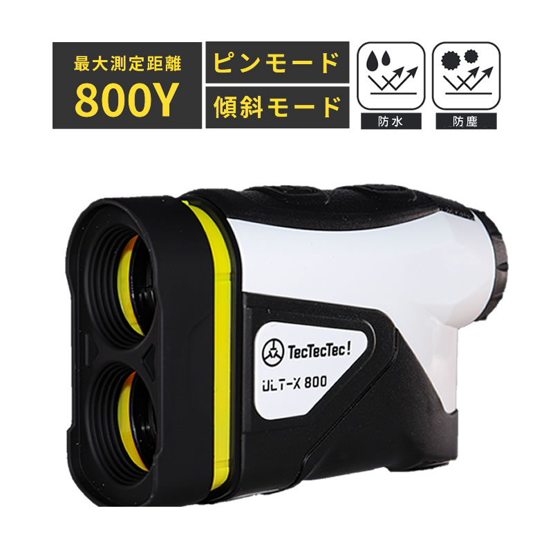 ゴルフグッズ 父の日プレゼント 人気ランキング21 ベストプレゼント