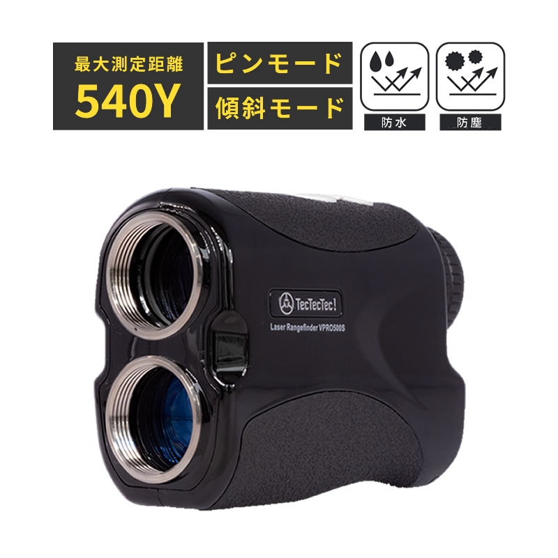 ゴルフグッズ 父の日プレゼント 人気ランキング21 ベストプレゼント