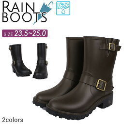 ブランドレインブーツ レディース 人気ブランドランキング21 ベストプレゼント ブランドレインブーツ レディース 人気ブランドランキング21 ベストプレゼント