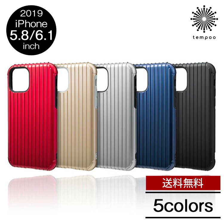 ブランドスマートフォンケース 人気ブランドランキング22 ベストプレゼント