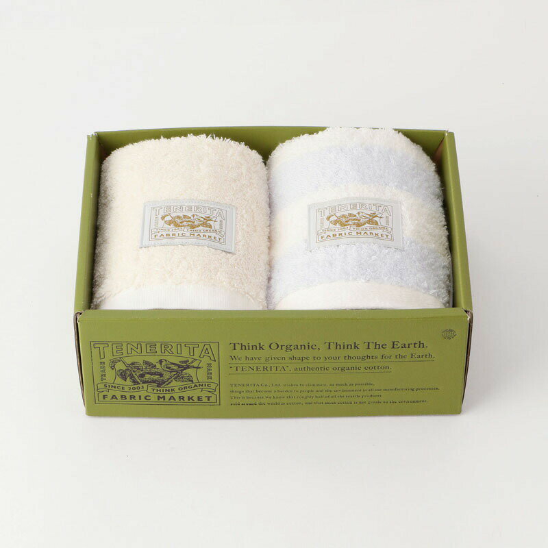 ブランドフェイスタオルギフト人気ランキング21 今治やテネリータがプレゼントにおすすめ ベストプレゼントガイド