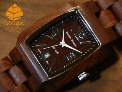 テンス【tense】トノーIモデル No.172 サンダルウッド使用1971年創業のカナダ木工専門技を結集し、匠が創り上げたTENSE木製腕時計(ウッドウォッチ)。テンス社日本総輸入元公式販売サイト。【日本総輸入元のメンテナンス保証付】