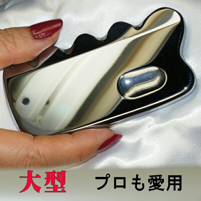 テラヘルツ スーパー カッサ カッサプレート かっさマッサージ 美顔マッサージ テラヘルツ鉱石 頭皮マッサージ フェイスリフト リンパ マッサージ 顔 足 腕 健康グッズ 美容グッズ 誕生日プレゼント ギフト
