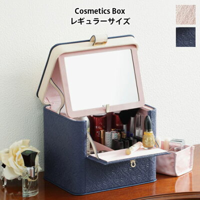 ブランドメイクボックス人気スランキング21 シュウウエムなどが女性へのプレゼントにおすすめ ベストプレゼントガイド ブランドメイクボックス人気スランキング21 シュウウエムなどが女性へのプレゼントにおすすめ ベストプレゼントガイド