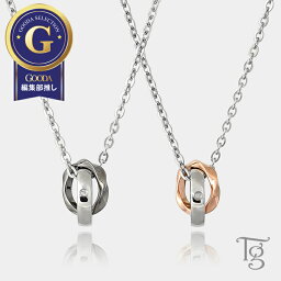 高校生 彼女へのブランドネックレス レディース 誕生日プレゼント 人気ランキング21 ベストプレゼント 高校生 彼女へのブランドネックレス レディース 誕生日プレゼント 人気ランキング21 ベストプレゼント