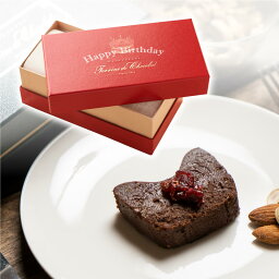 人気宅配ケーキ チョコレートケーキ 人気ブランドランキング21 ベストプレゼント 人気宅配ケーキ チョコレートケーキ 人気ブランドランキング21 ベストプレゼント