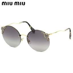 サングラス ミュウミュウ 人気ブランドランキング2020 ベストプレゼント