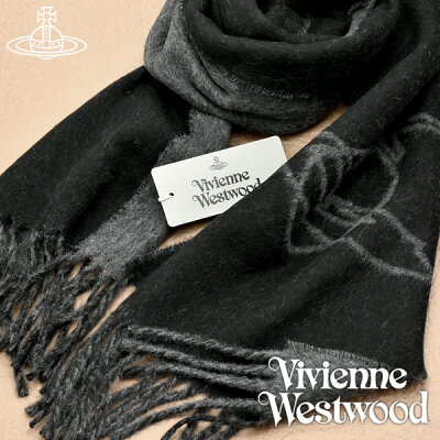 【送料無料】Vivienne Westwood ヴィヴィアンウエストウッド ヴィヴィアン マフラー レディース メンズ ロゴ入り ストール ツートンカラー ブラック×グレー