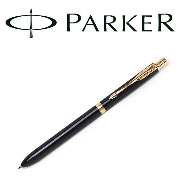 パーカーのボールペンおすすめ 人気ランキングtop15 21年最新版 ベストプレゼントガイド