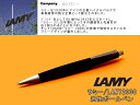 LAMY ボールペン 【LAMY】ラミー Lamy2000 ラミー2000 ボールペン 油性 ブラック L201 【メール便可能】【メール便の場合商品ボックス付属なし】