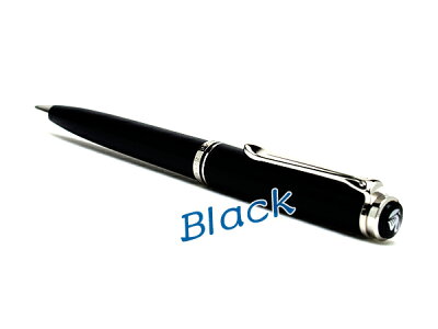 【Pelikan】ペリカン Souveran スーベレーン 805 シルバートリム ボールペン 油性 ブラック PE-K805-BK 【メール便可能】【メール便の場合商品ボックス付属なし】