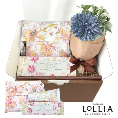 【送料無料】Lollia -BR- ギフトセット 『ハンドクリーム & バスソルトサシェ』 コフレセット フラワーブーケ & ラッピング & カード付き 「 ロリア / Breathe your name 」 【プレゼント】【あす楽対応】【母の日】