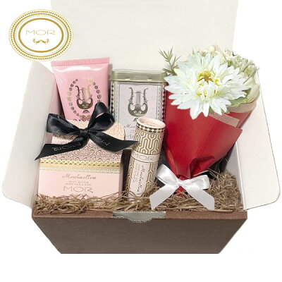 MOR (モア) ギフトセット 4点SET 『LITTLE LUXURIES コフレセット』 フラワーブーケ GIFT BOX & カード or のし短冊付き 【誕生日】【プレゼント】【女性】【ランキング受賞】【あす楽対応】【ギフト】【プレゼント】