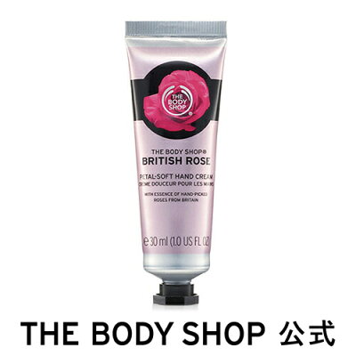 プチギフトに人気のハンドクリーム おすすめブランドランキング25選 22年版 ベストプレゼントガイド プチギフトに人気のハンドクリーム おすすめブランドランキング25選 22年版 ベストプレゼントガイド