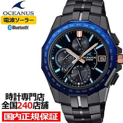 オシアナス MANTA マンタ 24面ファセットカット サファイアガラスベゼル OCW-S6000B-1AJF メンズ 腕時計 電波ソーラー チタン ブラック 国内正規品 カシオ