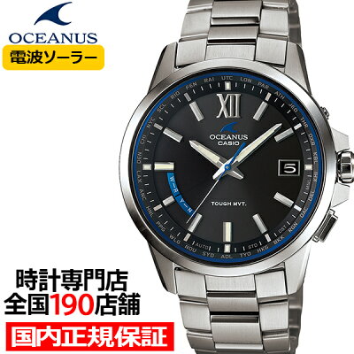 【20時〜ポイント最大56倍&最大2000円OFFクーポン】オシアナス 3針デイトアナログモデル OCW-T150-1AJF メンズ 腕時計 電波 ソーラー チタン ブラック 国内正規品 カシオ