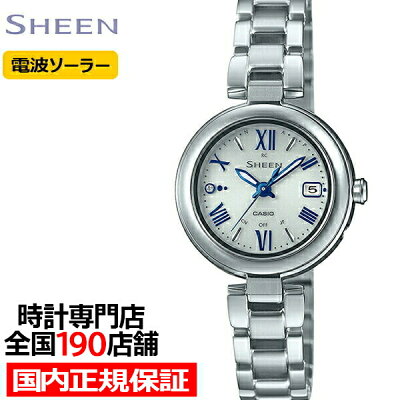【20時〜ポイント最大60倍&最大2000円OFFクーポン】カシオ シーン チタンモデル SHW-7100TD-7AJF レディース 腕時計 電波ソーラー メタルバンド シルバー
