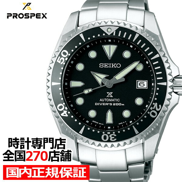 軽くておしゃれなチタン腕時計 おすすめ 人気メンズブランド12選 21年最新版 ベストプレゼントガイド