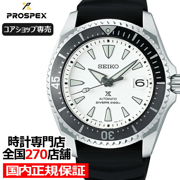 軽くておしゃれなチタン腕時計 おすすめ 人気メンズブランド12選 21年最新版 ベストプレゼントガイド