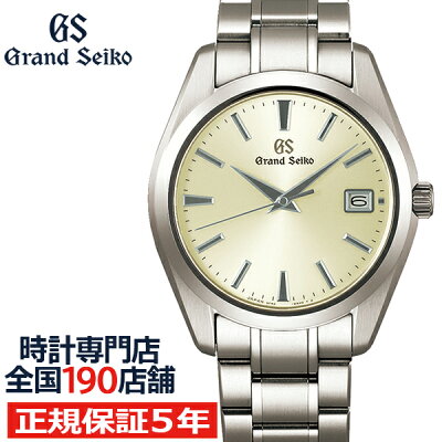 【ポイント最大59倍&最大3000円OFFクーポン】グランドセイコー クオーツ 9F メンズ 腕時計 SBGV229 シルバー チタンベルト スクリューバック 軽量