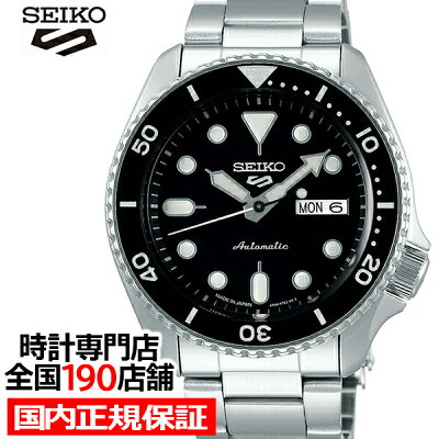 【ポイント最大56倍&最大2000円OFFクーポン】セイコー 5スポーツ SBSA005 メンズ 腕時計 メカニカル 自動巻き ブラック デイデイト 日本製