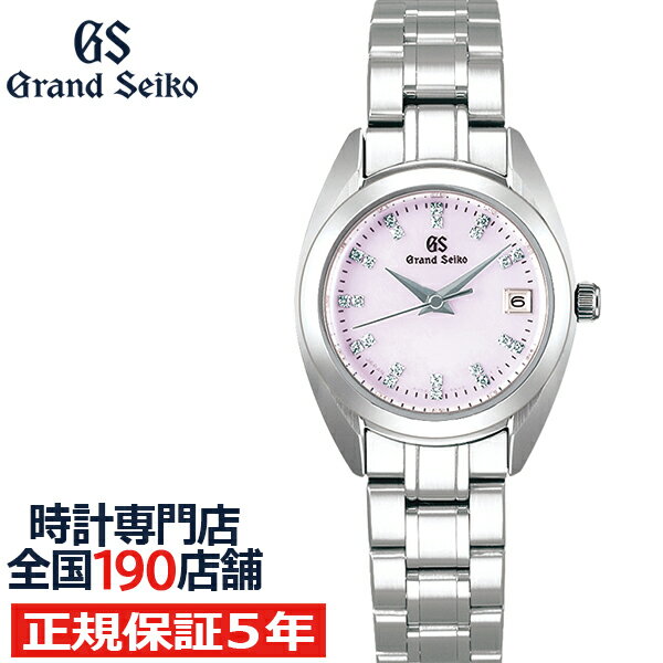 セイコー 腕時計（レディース） 人気ブランドランキング2023 | ベスト 
