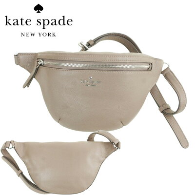 ケイトスペード KATE SPADEBELT BAG JACKSONジャクソン ベルト バックBROWNSTONE (ブラウンストーン)レディース ボディバッグ レザー 鞄 斜め掛け 茶 ベージュ