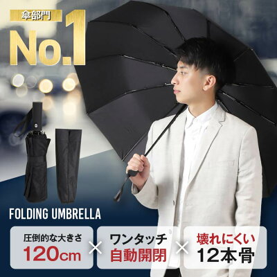 男子高校生の卒業祝いに人気のプレゼントランキング21 名入れボールペンがおすすめ ベストプレゼントガイド 男子高校生の卒業祝いに人気のプレゼントランキング21 名入れボールペンがおすすめ ベストプレゼントガイド
