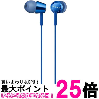 人気のイヤホンおすすめメーカーランキング21 男性へのプレゼントにも人気 ベストプレゼントガイド 人気のイヤホンおすすめメーカーランキング21 男性へのプレゼントにも人気 ベストプレゼントガイド