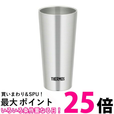 ポイント最大25倍!! THERMOS JDI-350 サーモス 真空断熱タンブラー 350ml ステンレス JDI350 S コップ 保温 保冷 送料無料 【SK02084】