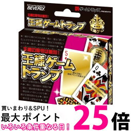 男性 メンズへの面白グッズ 誕生日プレゼント 人気ランキング22 4 5ページ ベストプレゼント 男性 メンズへの面白グッズ 誕生日プレゼント 人気ランキング22 4 5ページ ベストプレゼント