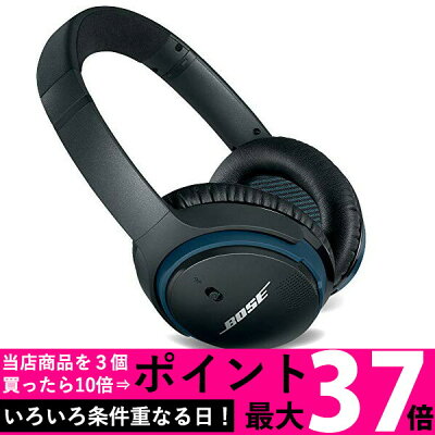 Bose SoundLink around-ear wireless headphones II ワイヤレスヘッドホン ブラック 送料無料 【SG09007】