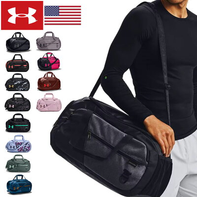 【即納在庫あり】アンダーアーマー UA Undeniable 4.0 Small ダッフルバッグ 1342656 41リットル 新色 USモデル UNDER ARMOUR 【新品】 21SS ボストンバッグ スポーツバッグ %off 部活