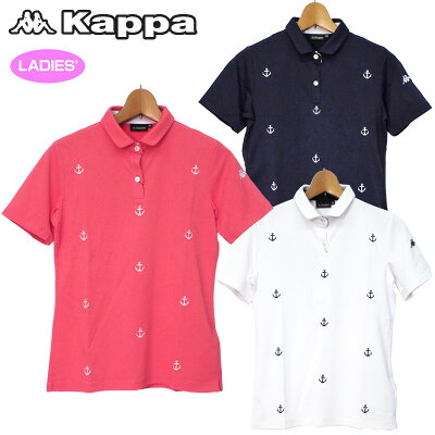 【5%offクーポン有〜2/25】【メール便発送】カッパゴルフ 吸水速乾 半袖ポロシャツ レディース UVカット 消臭 ATTIVO KG822SS74 Kappa Golf 春夏【新品】18SSゴルフウェア女性用レディスアンカー総柄 %off