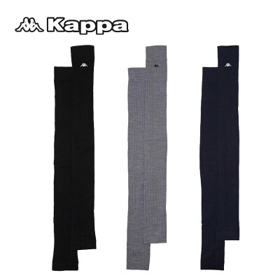 【5%offクーポン有〜2/25】【メール便発送】カッパ レッグウォーマー レディース ロング丈 KC868SO63 Kappa 【新品】18FW ゴルフウェア 女性用 %off
