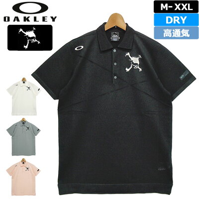 オークリー 吸汗速乾 高通気 半袖ポロシャツ FOA402483 SKULL ELABORATE SWEATER POLO 2.0 春夏秋 【新品】 21SS Oakley スカル ゴルフウェア