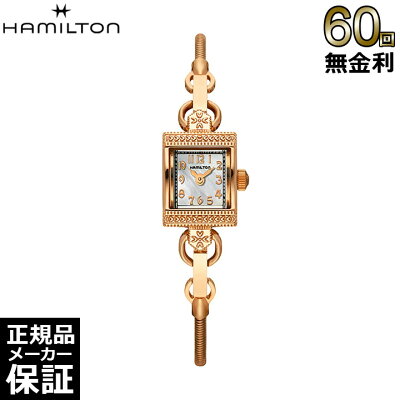 女性におすすめのレディースゴールド腕時計 人気ブランド12選 年最新版 ベストプレゼントガイド