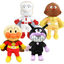 ぬいぐるみ アンパンマン 人気ブランドランキング21 ベストプレゼント ぬいぐるみ アンパンマン 人気ブランドランキング21 ベストプレゼント