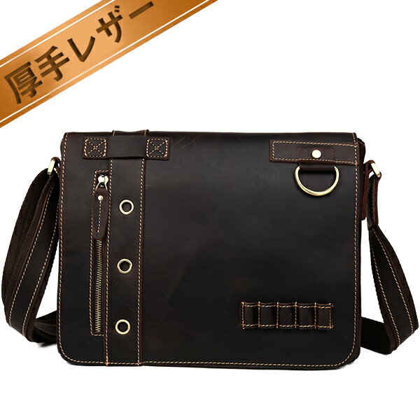 ブランド革ショルダーバッグ（メンズ） TIDING ミリタリー風 厚手牛革 ショルダーバッグ メンズ 本革 メッセンジャーバッグ 斜め掛けバッグ 13PC A4対応 自転車鞄 カジュアル ダークブラウン 春 新生活