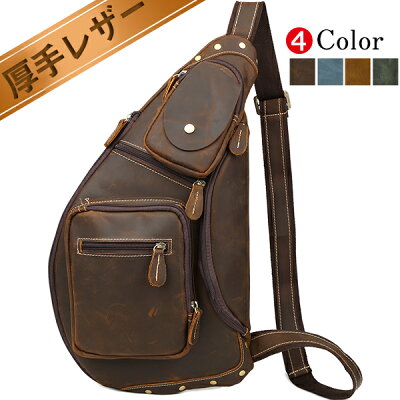 【お買い物マラソンP20倍】TIDING 大容量 ボディバッグ 本革 ワンショルダーバッグ 厚手牛革 オイルレザー iPad対応 マチ拡張 4色 アウトドア 旅行 レジャー 鞄