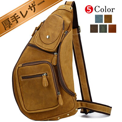 TIDING 大容量 厚手牛革 本革 メンズ ボディバッグ ワンショルダーバッグ 斜め掛けバッグ ボディーバッグ 革 レザー 牛革 ヌメ革 オイルレザー iPad 自転車 アウトドア ミリタリー カジュアル アンティーク ビンテージ 鞄 バッグ 父の日 ギフト D-MF MNFA_DL SBFA_DL