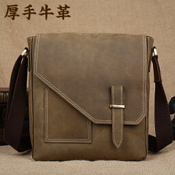 50代 男性への革ショルダーバッグ メンズ 人気プレゼントランキング21 ベストプレゼント 50代 男性への革ショルダーバッグ メンズ 人気プレゼントランキング21 ベストプレゼント