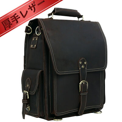 【楽天スーパーセール20%OFF】TIDING 超大容量 3WAY メンズ 本革 リュックサック アンティーク風 極厚天然牛革 レザー 安全性バックル式開閉 ディパック バックパック 16インチPC B4対応 旅行 トラベルバッグ ダークブラウン