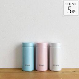 男性 メンズへのマグボトル 人気プレゼントランキング21 ベストプレゼント 男性 メンズへのマグボトル 人気プレゼントランキング21 ベストプレゼント