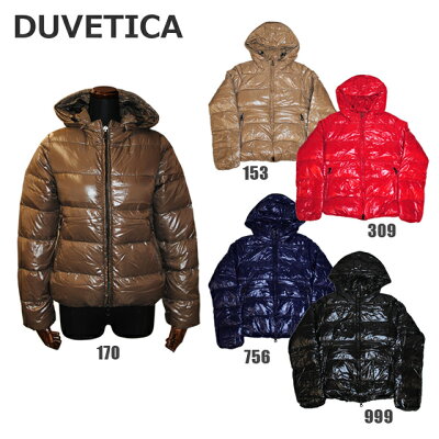 DUVETICA (デュベティカ) ダウンジャケット ADHARA 32-D.030.07/1035.R 153 Canguro 170 Alce 309 Paprica 999 Nero 756 Astro レディース ダウン 13-14 【送料無料(※北海道・沖縄は配送不可)】