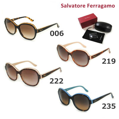 【国内正規品】 Salvatore Ferragamo サルヴァトーレ フェラガモ SF745SA 006 219 222 235 サングラス アジアンフィット メンズ レディース UVカット 【送料無料(※北海道・沖縄は配送不可)】