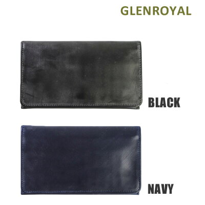 グレンロイヤル 財布 長財布 03-5568 BLACK NAVY GLENROYAL 小銭入れ付 ボックスなし ブライドル レザー メンズ 【送料無料(※北海道・沖縄は1,000円)】